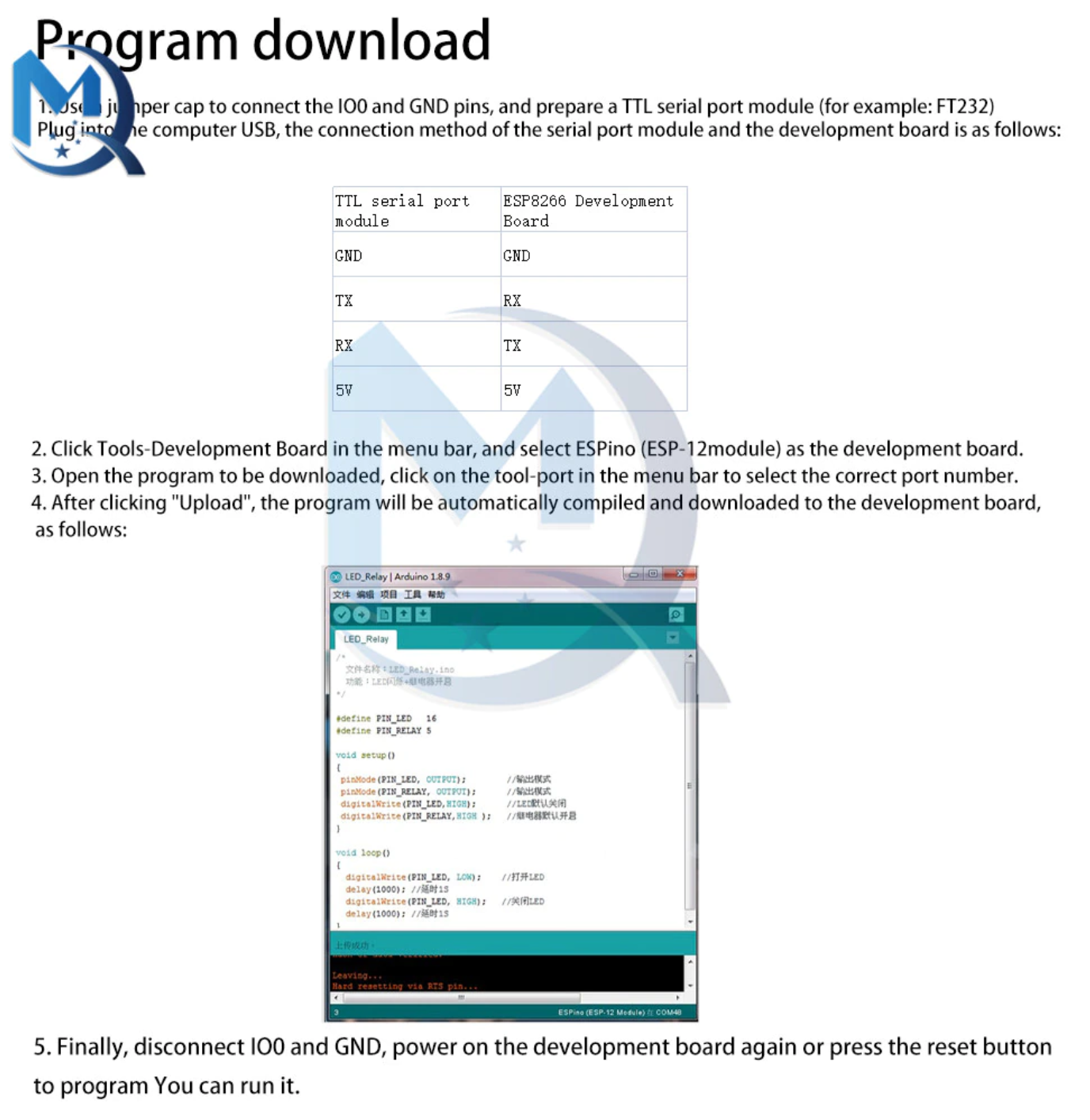 Program Download Instructions