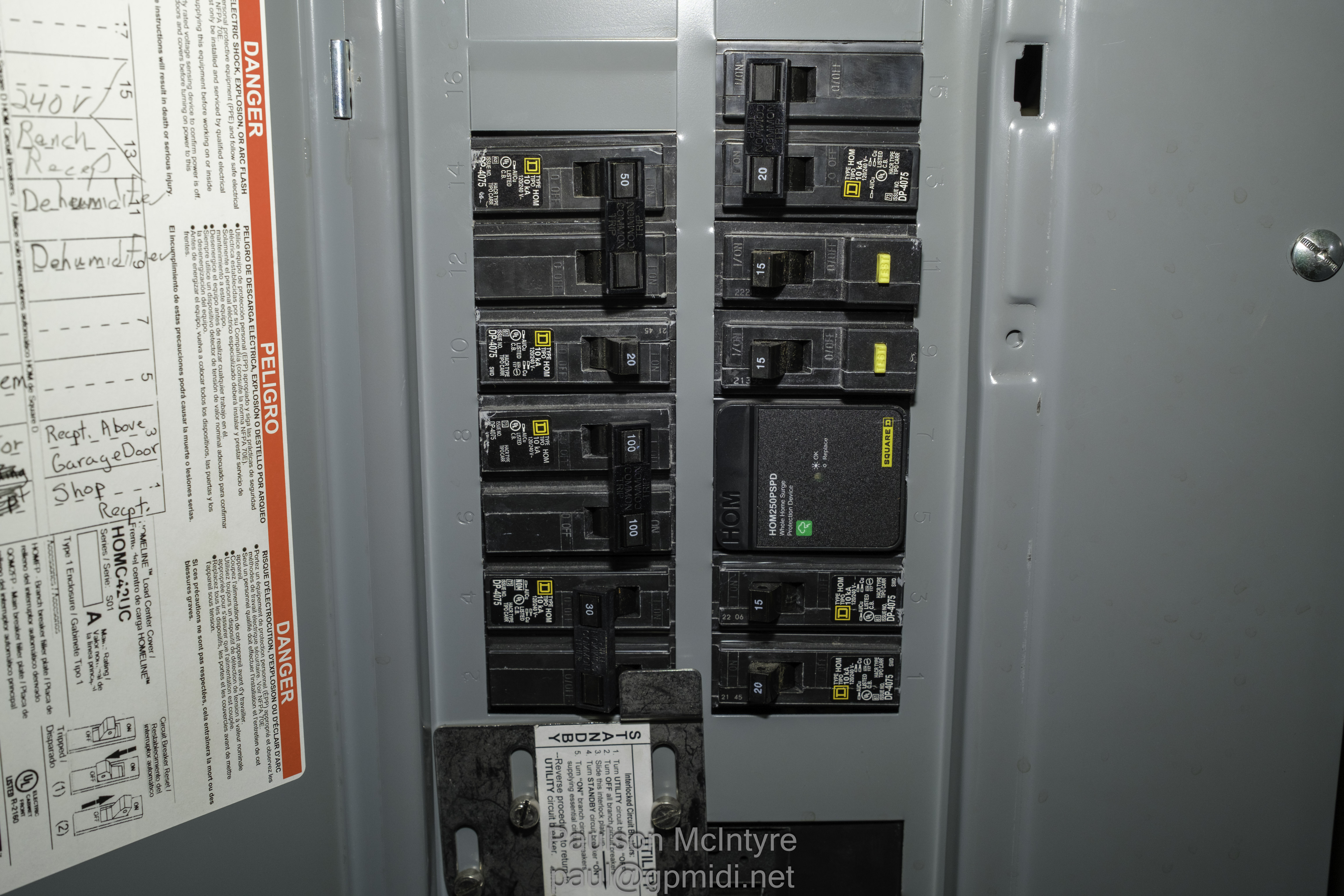Feed breaker box